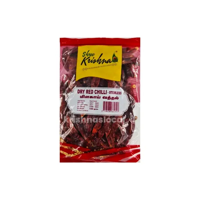 Shree Krishna Whole chilli