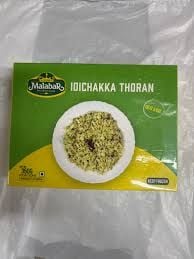 Crown malabar idichakka thoran