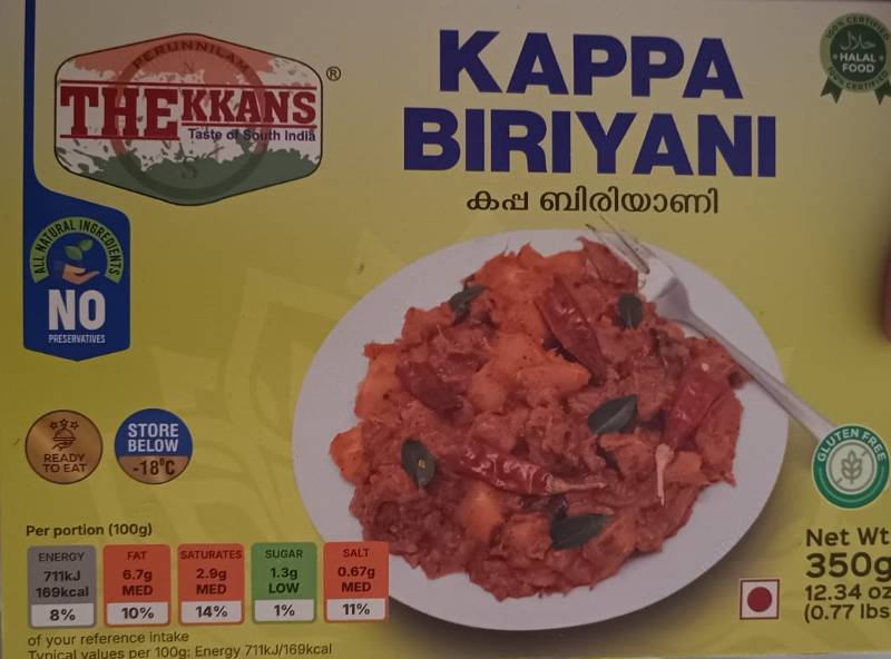 Thekkans kappa biriyani