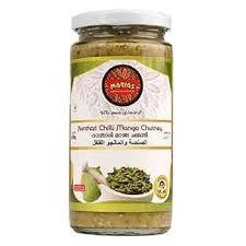 Marias Kanthari Chilli mango Chammanthi