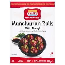 Ashoka Manjurian balls