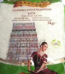 Shankar Andhra Sona Masoori