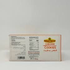 Rehmat-E-Shereen Almond Cookie