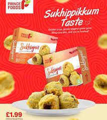 Prince Foods Sukhiyan