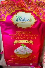 Shree Krishna Extra Long Basmati Rice