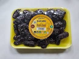 Al safa & marwa safawi date