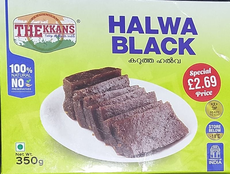 Thekkans halwa black