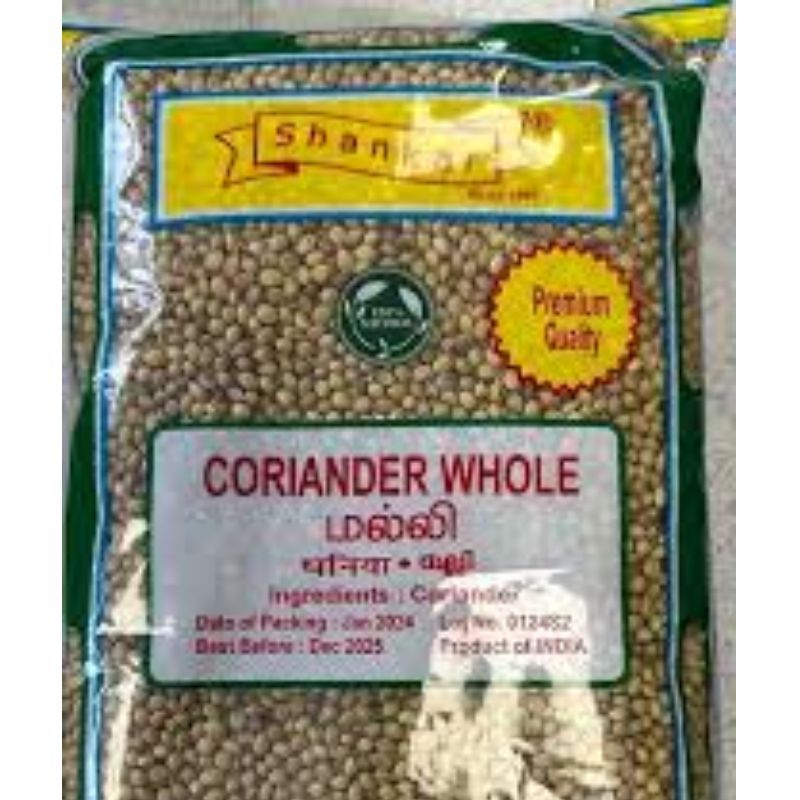 Shankar Coriander whole