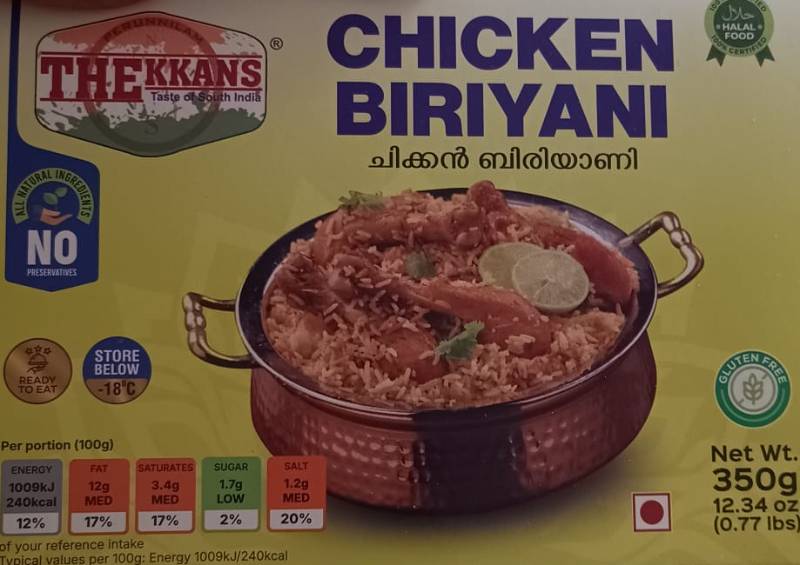 Thekkans Chicken Biriyani