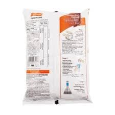 Eastern ragi puttu podi