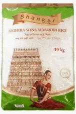 Shankar Andhra Sona Masoori