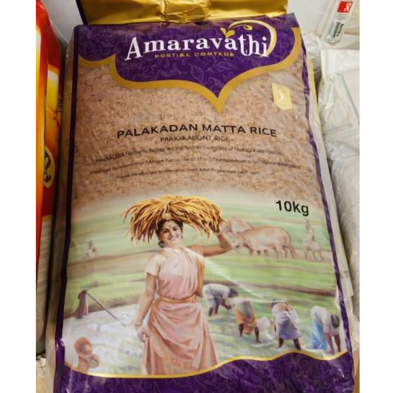 Amaravathi Palakkadan Matta Rice
