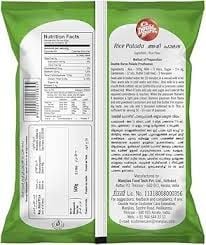 Double horse rice Palada