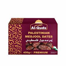 Al-Quds premium dates