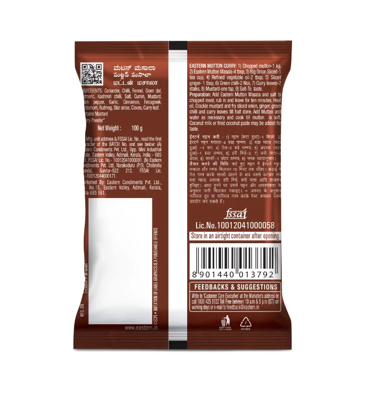 Eastern Mutton Masala