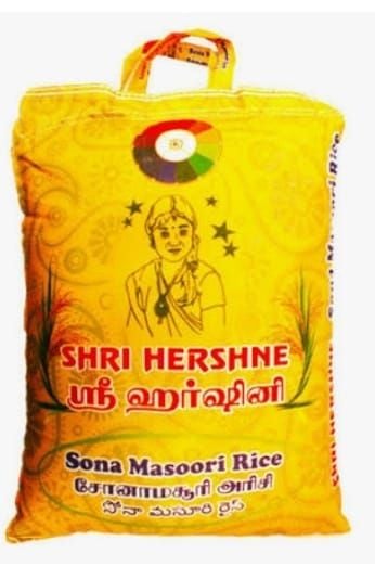 Shri Hershne Sona masoori rice
