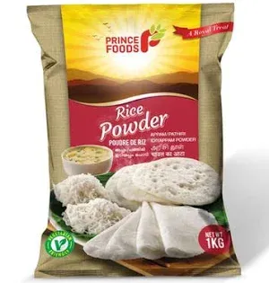 Prince Foods Rice Powder