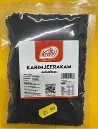 Krithi Kaala Jeera/ Kalonji / Karimjeerakam