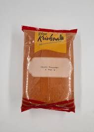 Shree Krishna CHilli Powder