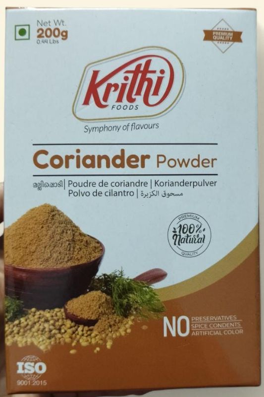 Krithi coriander powder