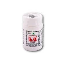 LG compounded Asafoetida powder