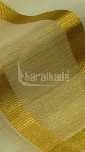 Kasavu mundu piece (W 12cm L 20 cm)