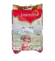 Amaravathi idli rice