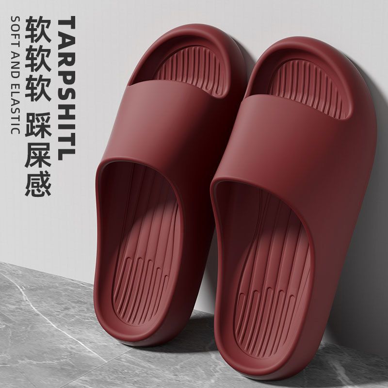 Summer indoor slippers