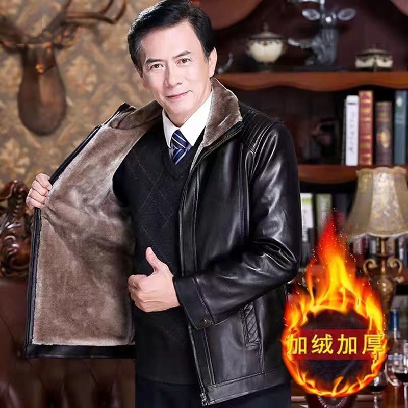 Men's Leather Jacket