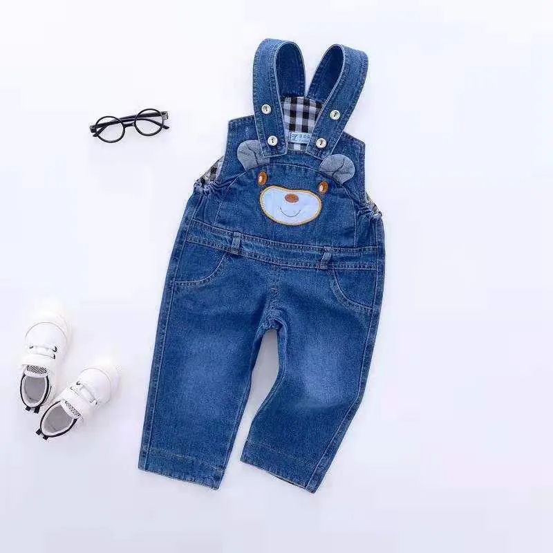Kids denim pants