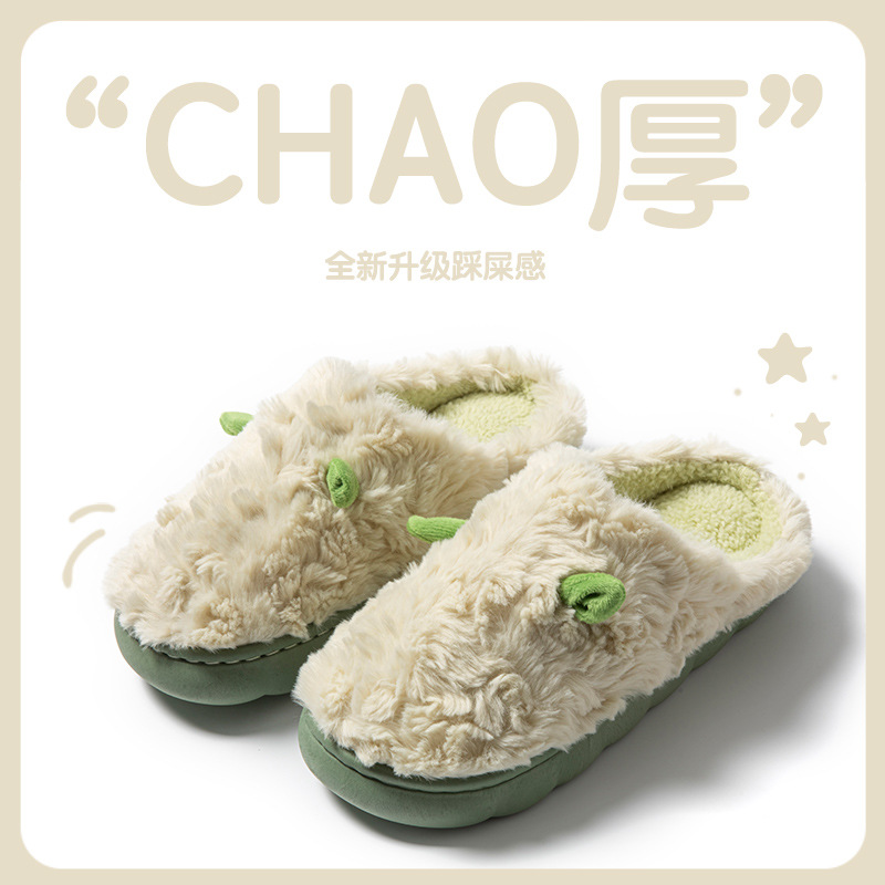New Indoor Home Warm  Cotton slippers