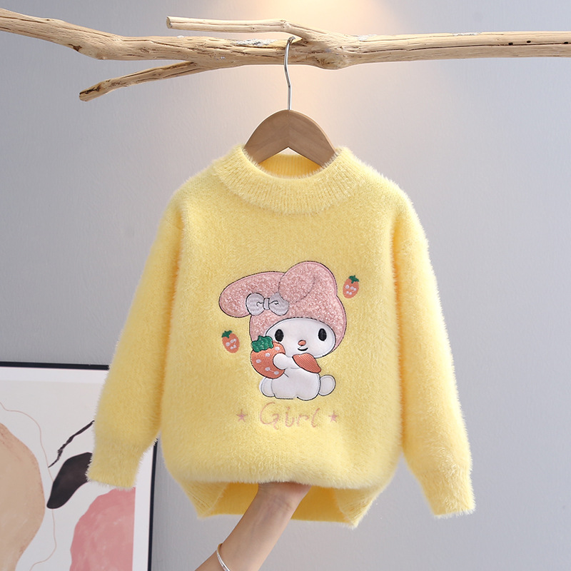 Children's Sweeter for winter