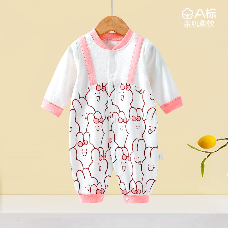 New Born Baby Two piece Jumpsuit.            Pure cotton Crawling Hippie suits