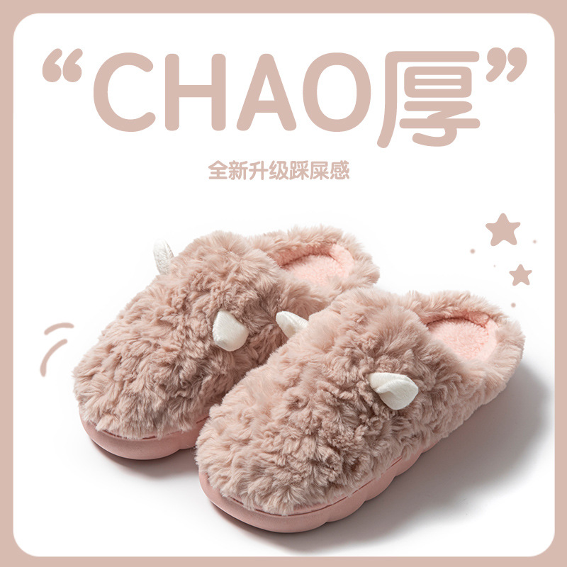 New Indoor Home Warm  Cotton slippers