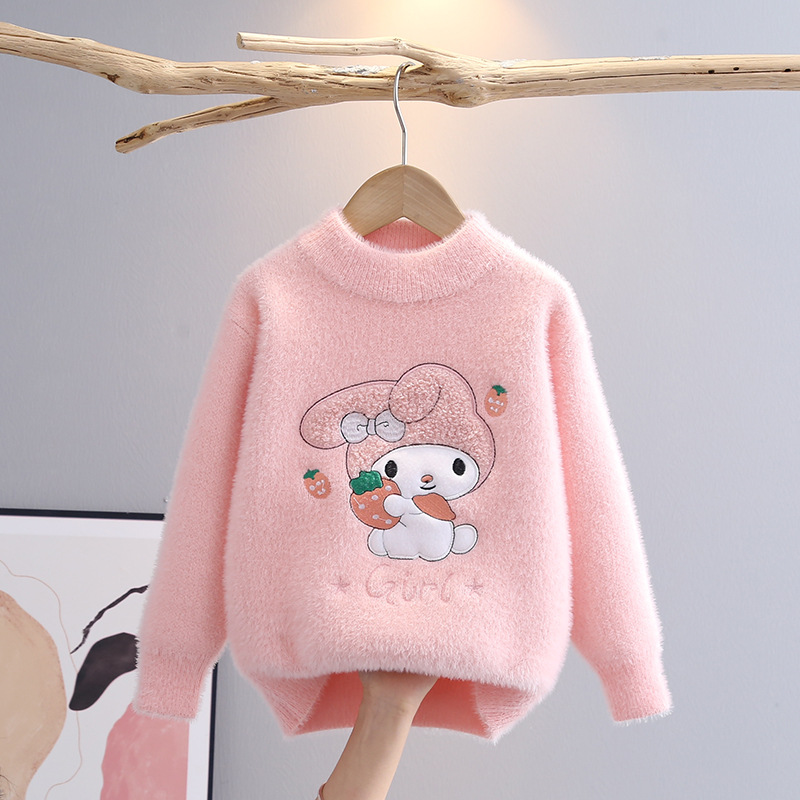 Children's Sweeter for winter