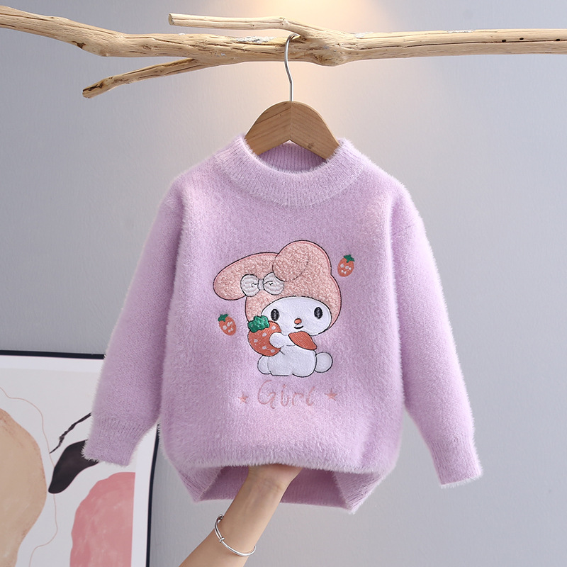 Children's Sweeter for winter