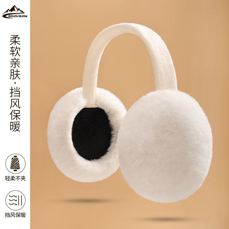 Antifreeze Sore Cute Protection Earbags