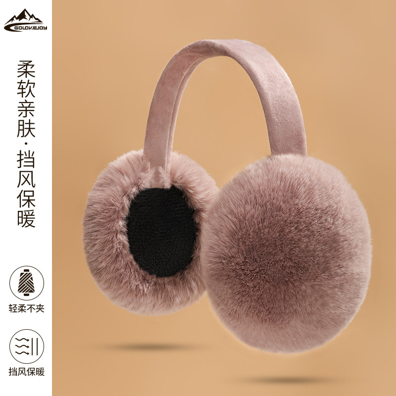Antifreeze Sore Cute Protection Earbags