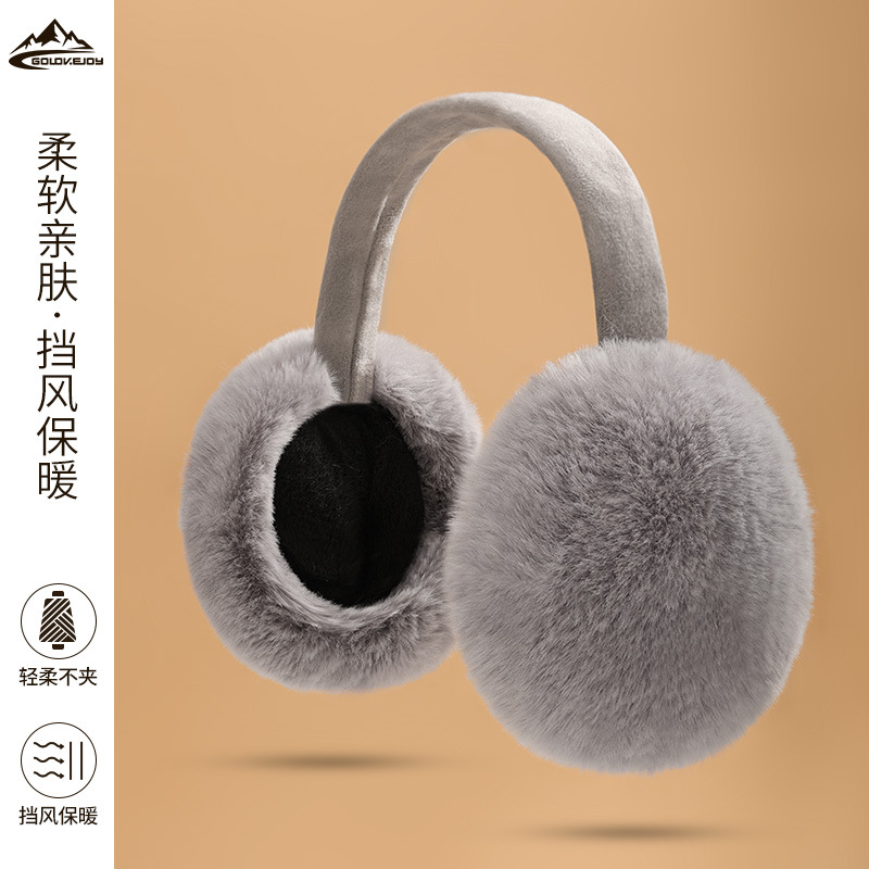 Antifreeze Sore Cute Protection Earbags