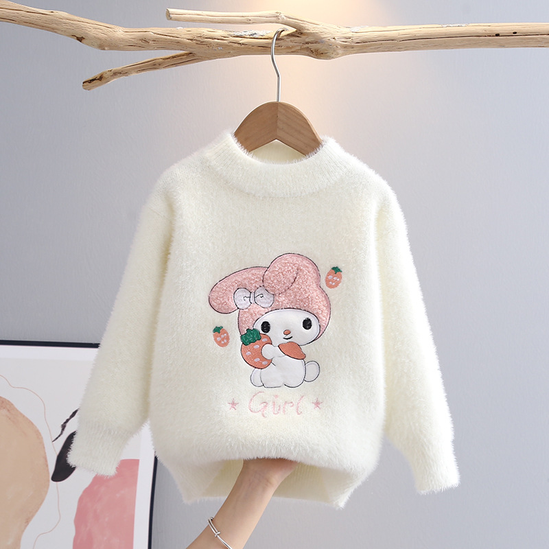 Children's Sweeter for winter