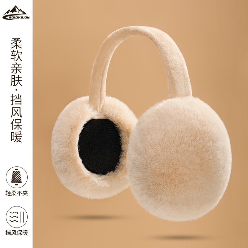 Antifreeze Sore Cute Protection Earbags
