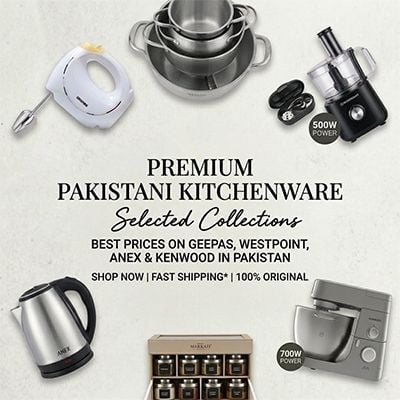 Kitchenware
