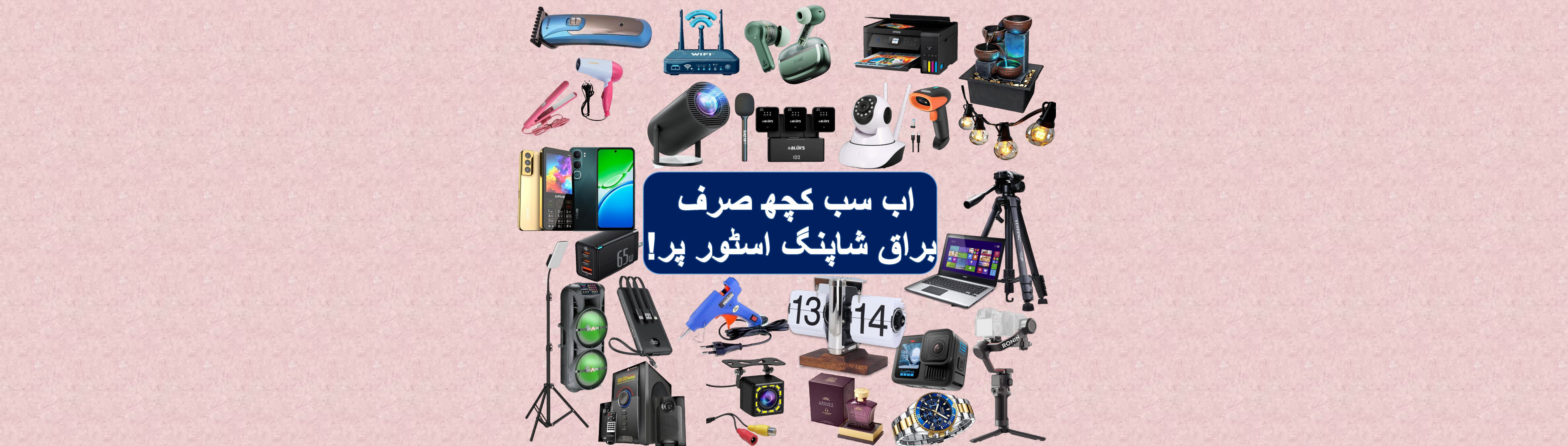Web Banner_1.jpg