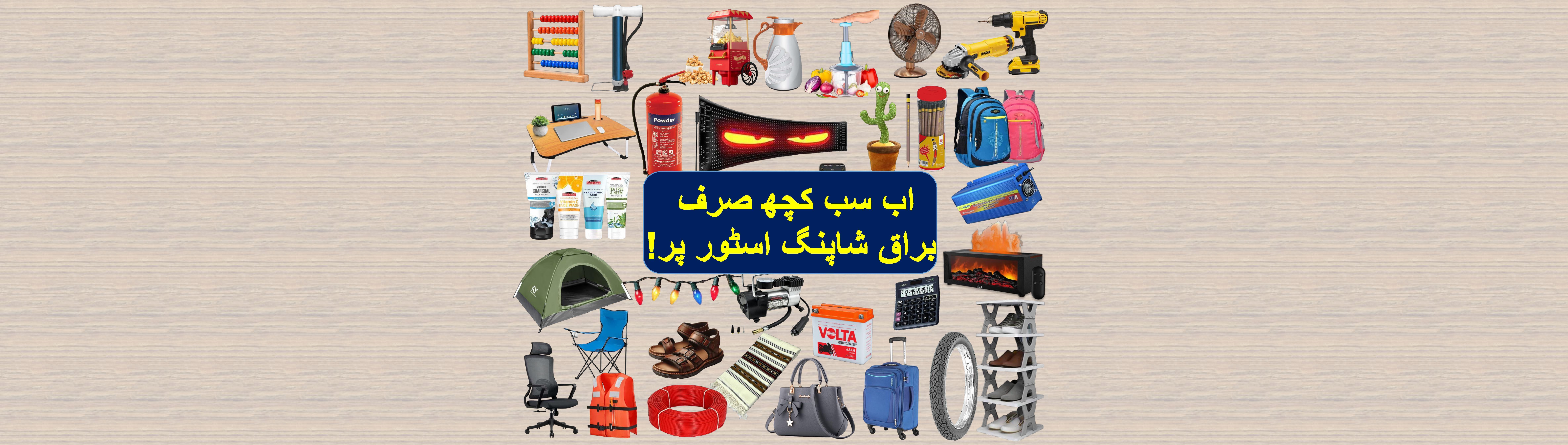 Web Banner_2.jpg
