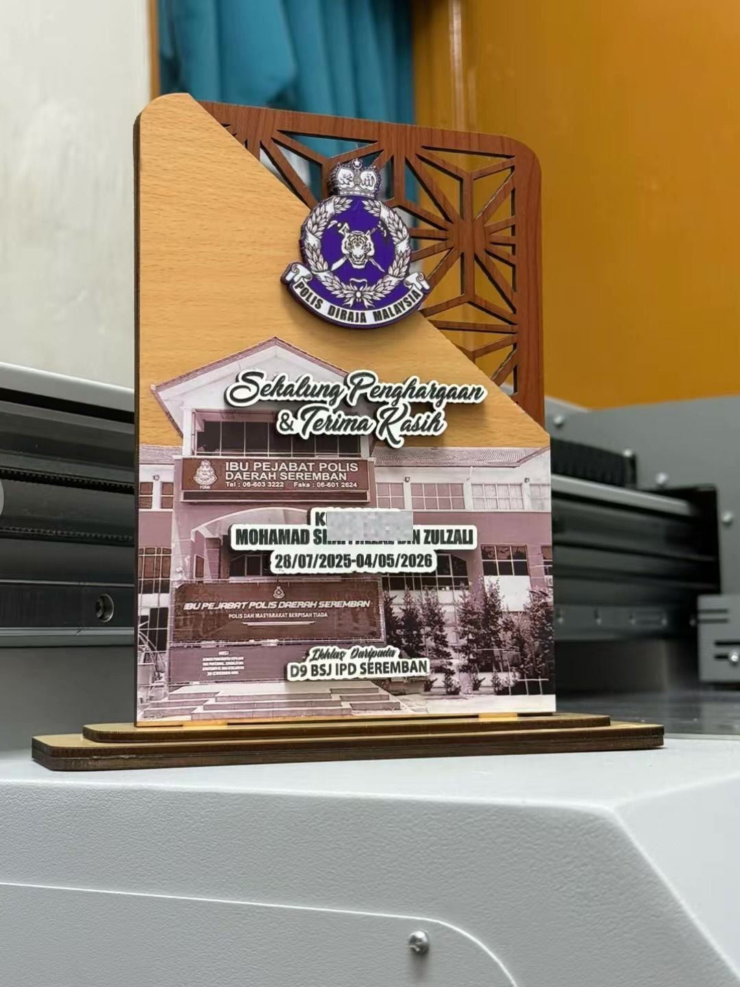 Plak Penghargaan Custom