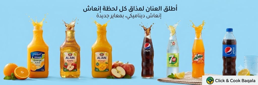 WhatsApp Image 2026-09-28 at 12.08.03 PM.jpeg