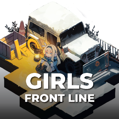 Girls Front Line Fanmerch