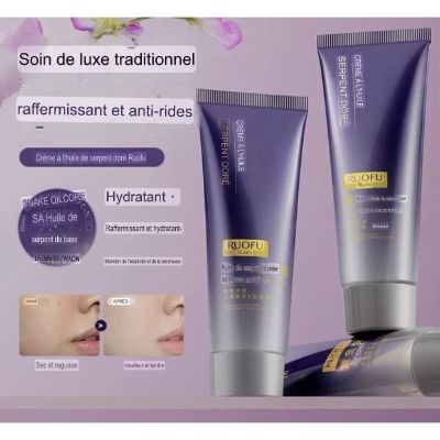 Soins du visage