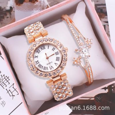 Women's Watches - Brandrd