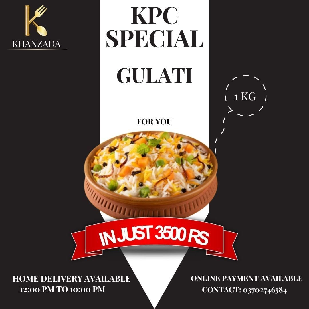 KPC SPECAIL GULATI 1 KG
